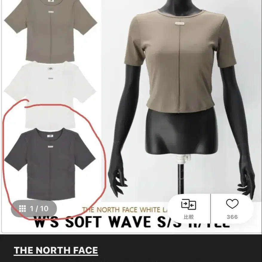 1번째 상품 이미지