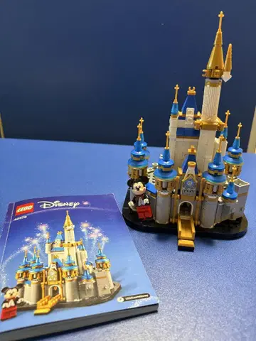 LEGO Disney 40478