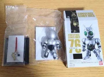 컨버지 가면라이더 (섀도우문 시크릿)