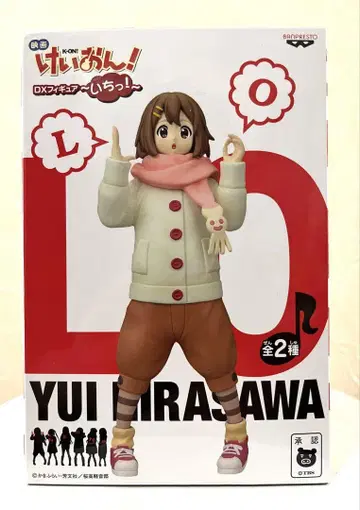 [미사용 새상품] 영화 케이온! DX 피규어 이치!