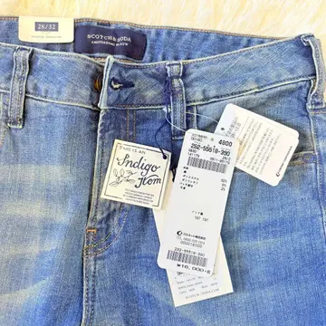 [ 새상품 ] SCOTCH&SODA 스트레치 스키니 데님 워시 블루