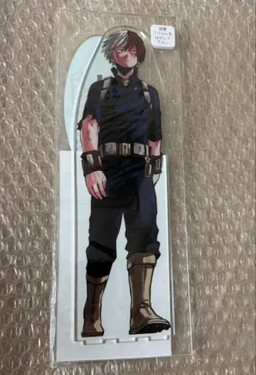 히로아카 토도로키 쇼토 아크릴 MEGA 피규어 아크릴 스탠드