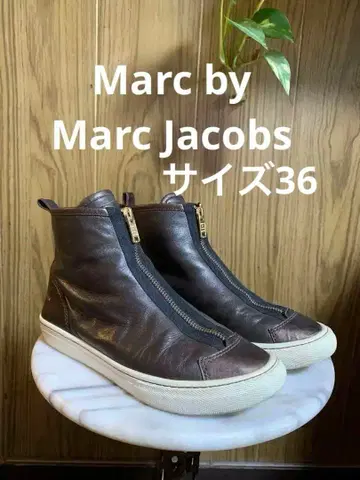 레어 마크제이콥스 브라운 가죽 지퍼 하이컷 스니커즈 부츠