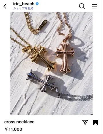 irie beach cross necklace 실버