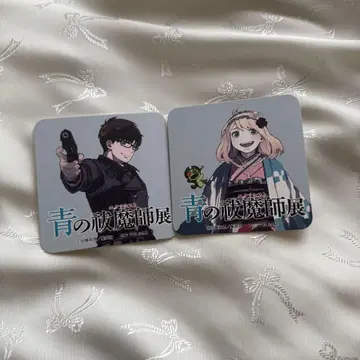 청의 엑소시스트 카페 코스터