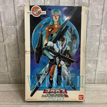 초시공 요새 마크로스 넥스 발키리 II 슈퍼 암드 팩