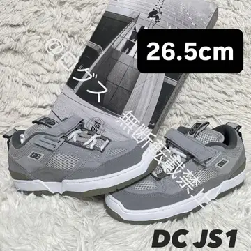 DC 제이에스원 26.5cm