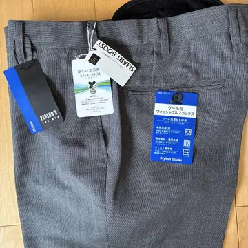 미사용 울 혼방 워셔블 스타일리시 슬랙스 [노턱]