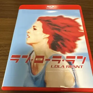 단종 레어 런 로라 런 ('98 독일)