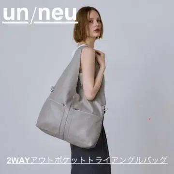 un/neu 2WAY 아웃 포켓 트라이앵글 백 가방 그레이
