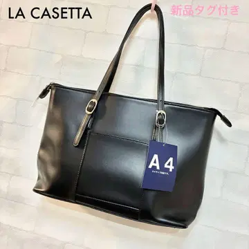 [택 포함 새상품] LA CASETTA 블랙 비즈니스 토트백 A4 대응