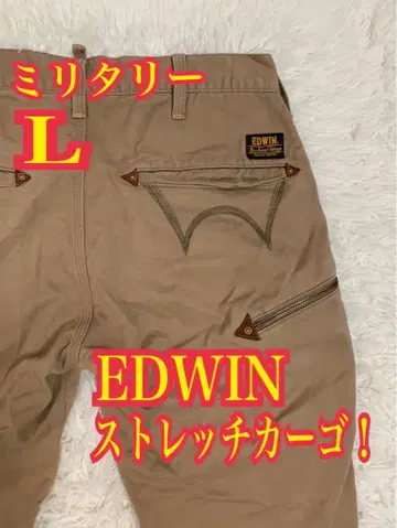 EDWIN 에드윈 카고 팬츠 스트레치 밀리터리 L 사이즈