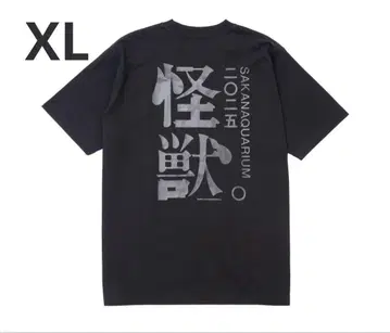 SAKANAQUARIUM 사카낙션 괴수 FOAM TEE BLACK