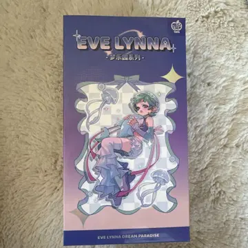 EVE LYNNA DREAM PARADISE 피규어 세트