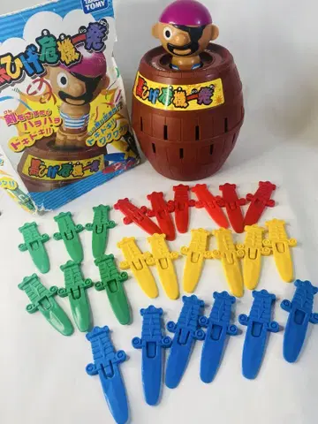 타카라토미 검은 수염 위기 일발