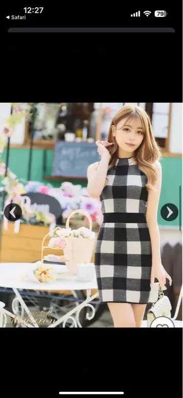 michell Macaron 미니 원피스