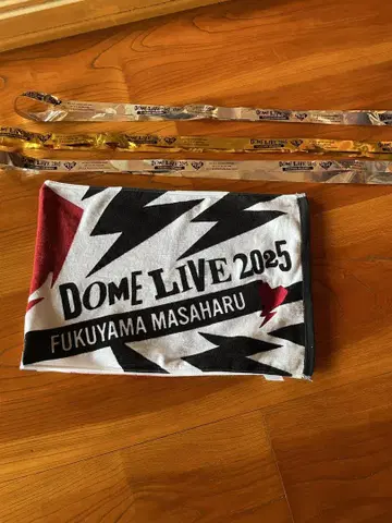 후쿠야마 마사히로 DOME LIVE 2025 타월 금은 테이프