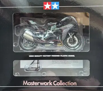 1/12 KAWASAKI Ninja H2 카본 (완성품)