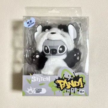 디즈니 스티치 MINISO 중국 한정판 팬더 봉제 인형 키링
