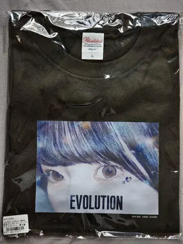 HIBIKI STYLE + 4주년 기념 T셔츠 아오키 히나 2