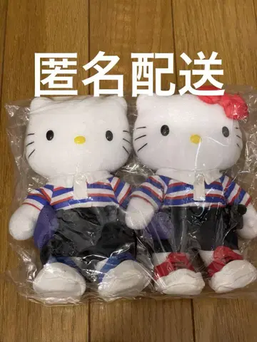 헬로키티 봉제 인형 2체 세트 사가와 익스프레스 콜라보 레어