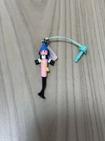 안녕, 펌펌 펌펌 (고등학생)