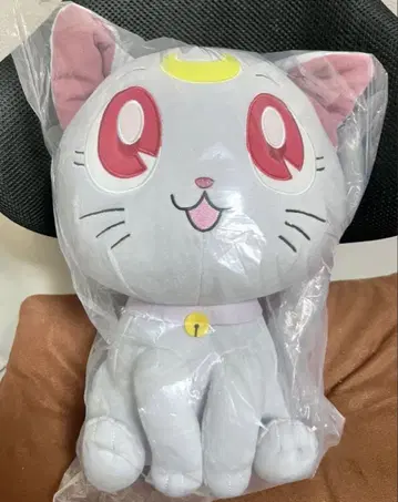 세일러문 다이애나 봉제 인형