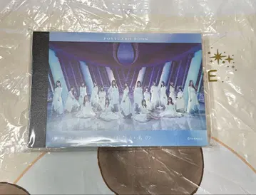 노기자카46 여기에 없는 것 엽서북