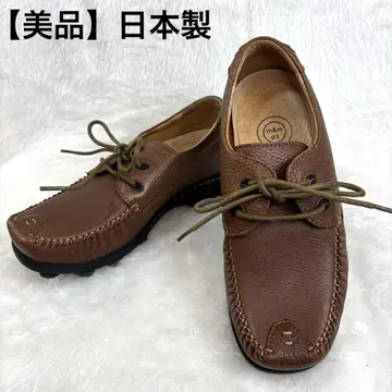 [ 새상품급 ] 일본제 소가죽 가죽 신발 워킹 신발 컴포트
