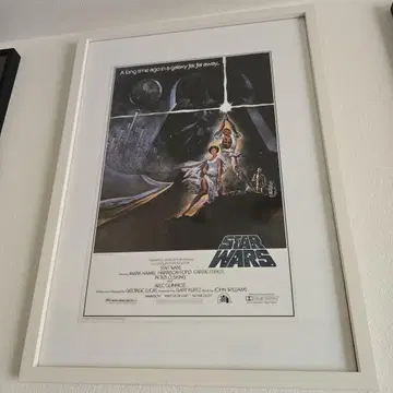 스타 워즈 에피소드 4 / 새로운 희망 포스터 프레임