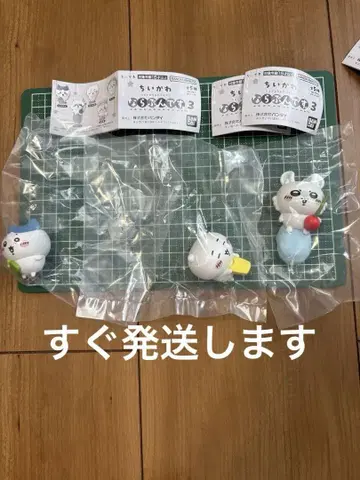 치이카와 (먼작귀) 나라붕데스 3. 하치와레 치이카와 (먼작귀)