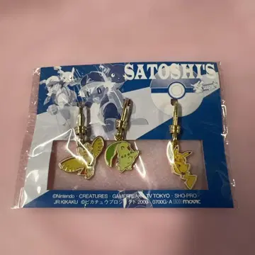 포켓몬스터 SATOSHI의 참 세트