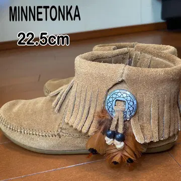 MINNETONKA 미네통카 스웨이드 프린지 깃털 부츠 22.5