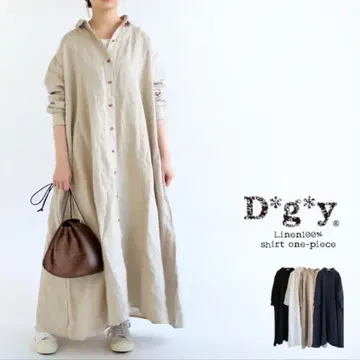 dgy 린넨 옥스 A 라인 셔츠 원피스 M 사이즈 베이지