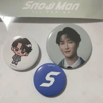 SnowMan 와타나베 쇼타 캔뱃지 한국 서울