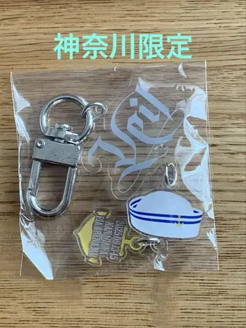 태민 Veil 투어 굿즈 가챠 가나가와 한정판