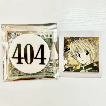 HUNTER x HUNTER 토카시 요시히로전 크라피카 번호판