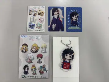 히코쿠지 모노가타리 시리즈 D상 아라라기 츠키히