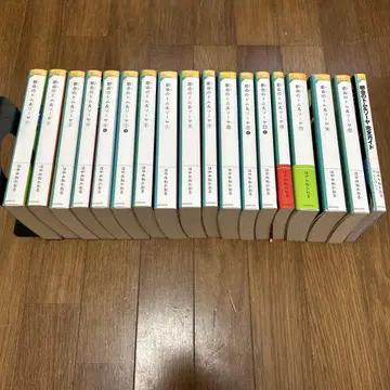 도시의 톰&소여 1~13, 16, 17 완전 가이드 세트 18권
