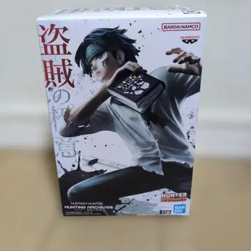 HUNTER x HUNTER 도적의 극의 클로로