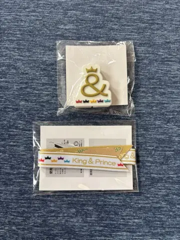 King & Prince PVC 아이템 왕관 디자인
