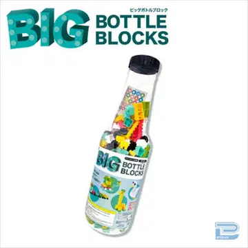 BIG BOTTLE BLOCKS 빅 보틀 블록