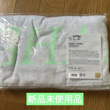 FOLLOW AGAIN JAPAN HOOD TOWEL 정한 세부치