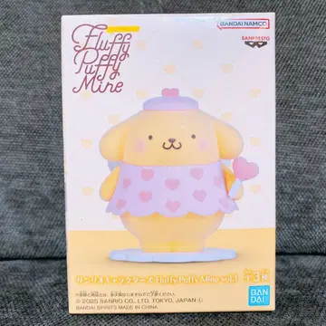 Fluffy Puffy Mine 폼폼푸딩 산리오