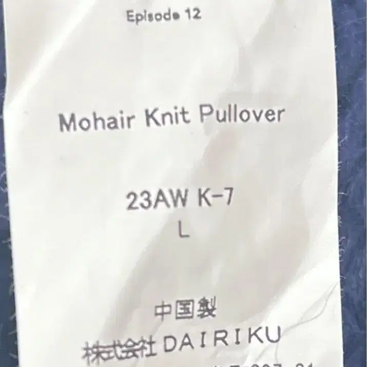 10번째 상품 이미지