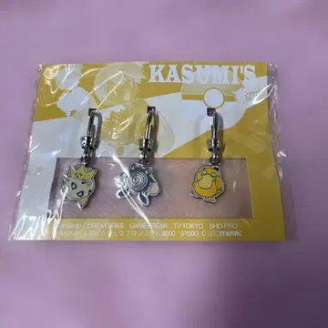 포켓몬스터 KASUMI의 참 세트