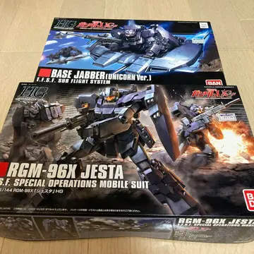 반다이 HGUC 1/144 RGM-96X 제스타 HG+베이스 자바