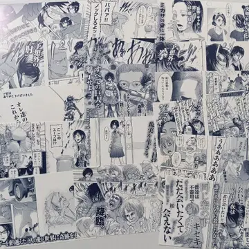 진격의 거인 원화 가짜 예고 엽서 전 16매 세트