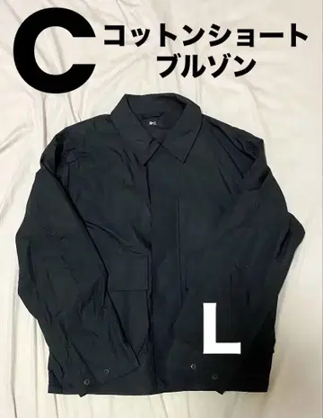 [ UNIQLO C ] 코튼 숏 블루종