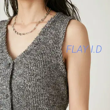 [미사용 새상품] FLAY I.D 세미 플레어 니트 베스트 가디건